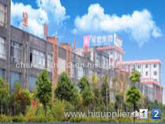 Zhejiang Singbee Lightin Technology Co., Ltd.