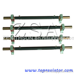 1KW 50R Water Cooled Resistor