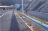transportation road wave mode beam guardrail and accessories
