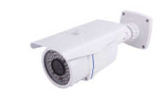 Waterproof Infrared Bullet IP Camera (IGV-IP212WDR) support ONVIF