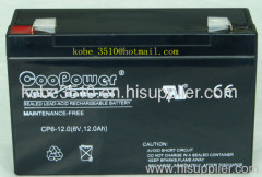 Lead acid battery 12V1.3AH