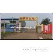 Shenzhou Xinghua Metal Fence Co.,Ltd