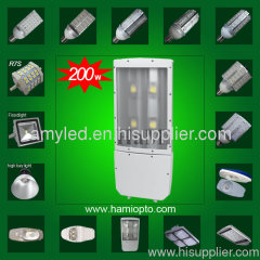 200W led street light