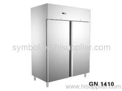 Commercial Refrigerator