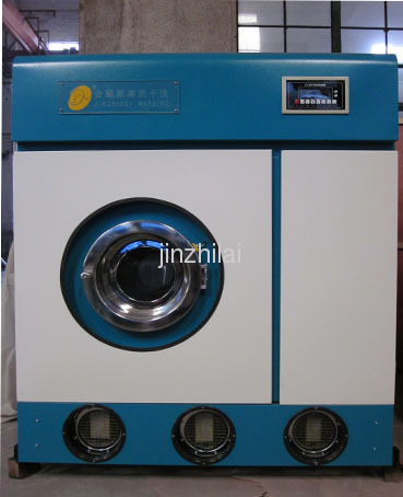 dry cleaning machine