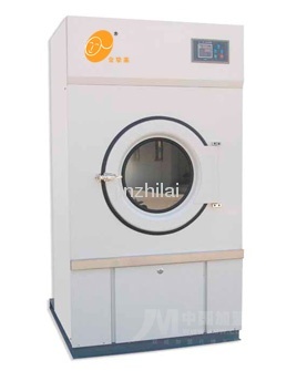 Garment Dryer