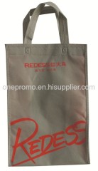 Promotional Non Woven Bags