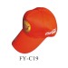 Promotional cap