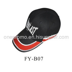 High Quality Baseball Cap