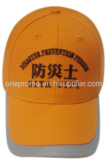 High Quality Baseball Cap