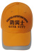 High Quality Baseball Cap