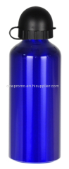 Small MOQ Aluminum Sport Bottle