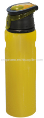 Small MOQ Aluminum Sport Bottle