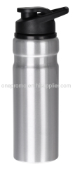 Small MOQ Aluminum Sport Bottle