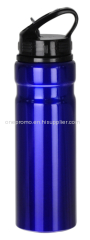 Small MOQ Aluminum Sport Bottle