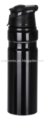 Small MOQ Aluminum Sport Bottle