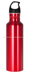 Small MOQ Aluminum Sport Bottle