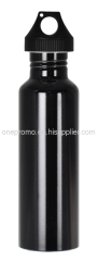 Small MOQ Aluminum Sport Bottle