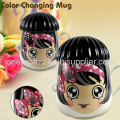 Promotional Color Changing Ceramic Mug / Cup