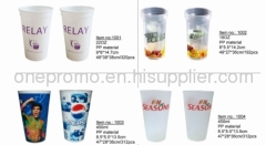 Eco-friendly plastic cup
