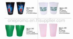 Eco-friendly plastic cup
