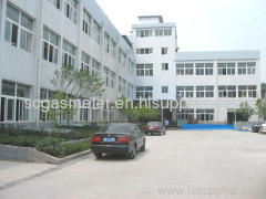 chongqing shancheng gas equipment co.,ltd.