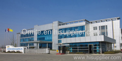 Nanjing Omite Transportation Equipment Co.,LTD