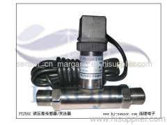 fuel differential pressure sensor