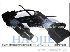 NTP fuel sensor