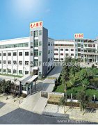 Foshan Guangda Garment co.ltd