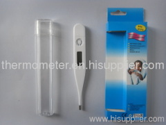 baby clinical thermometer