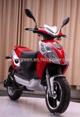 World Green electric scooter