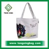 Professional Heat-transfer Canvas Bag