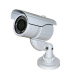 home security cameras