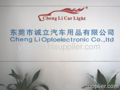 Cheng Li Optoelectronic HK Co.,Limited