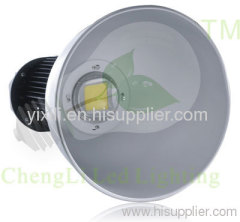 LED high bay Light