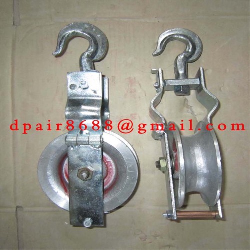 Hook Sheave Pulley