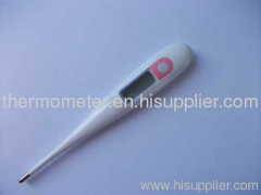 baby clinical thermometer