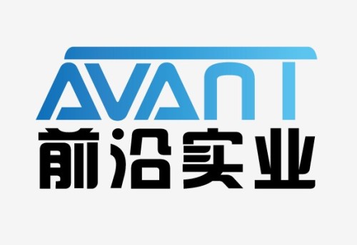 AVANT INDUSTRIAL LIMITED