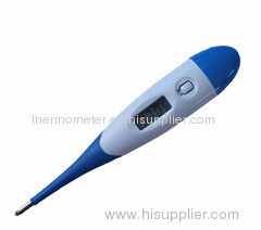 baby digital thermometer