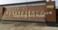 Sanxing Wire Mesh Factory Co.