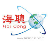 Shanghai Haicong Consulting Limited