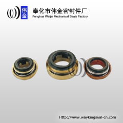 pump seal for cars