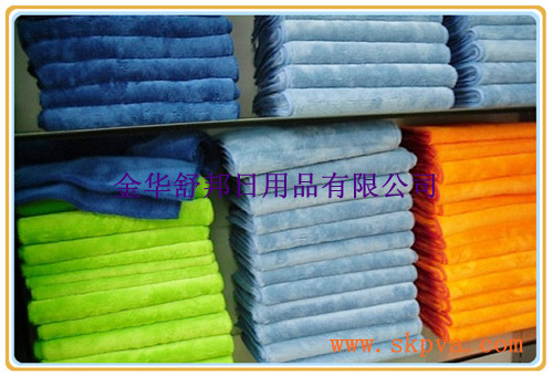 Microfiber Towel