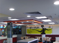 Kung Fu fast-food chain hotel lighting retrofit program