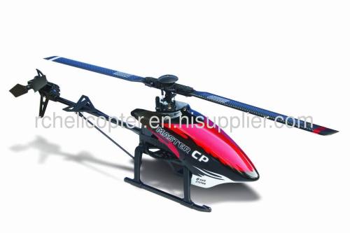 Model helicopter