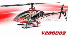 Rc plane - V200D03