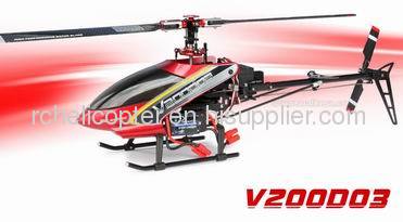 Rc plane - V200D03