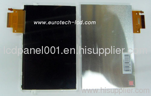Supply PSP LCD for development new products & scientific research