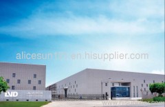 Shanghai Hongyuan Lighting and Electric Equipment CO.,Ltd